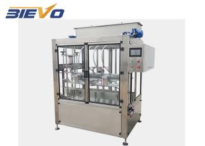 Quality SUS 304 380V 1000ml Vegetable Oil Filling Machine wholesale