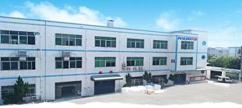 Dongguan Haloo Automation Equipment Co., Ltd.