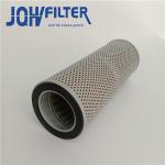 SH120 E307C Excavator Hydraulic Filter JP814 1984911440 HF35005 P550083 198-49