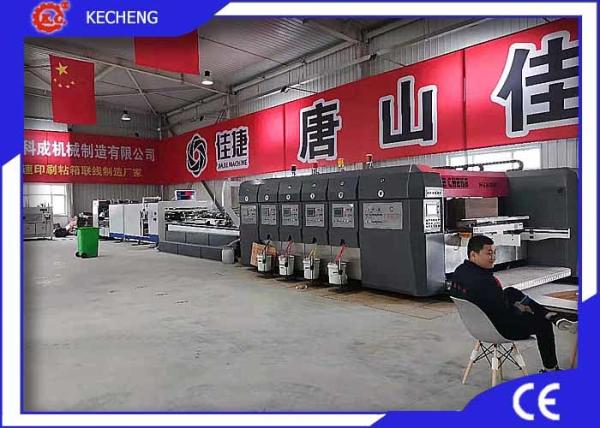 Corrugated Carton 4 Color Bottom Printer Slotter Die Cutter Gluer In line 1224