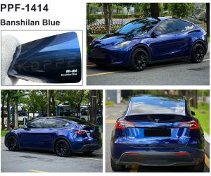 Quality Ashland Glue based Color Paint Protection Film Shield with Hydrophobicity wholesale