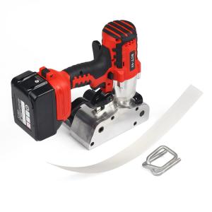 High-Performance Battery Powered Plastic Strapping Tool for Fast and Accurate Strapping