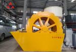 Large Capacity Spiral Sand Washer Machine For Construction