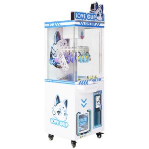 Quality big warrior coin operated crane machines Blue game Starry Love Clip Machine wholesale