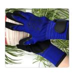 Blue U3 Knitted Liner Black Nitrile Gloves