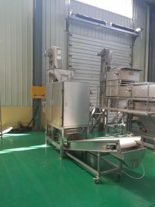 Quality 1 Year Warrenty 3.75kw Stainless Steel Peanut Milling Machine wholesale