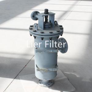 Quality OEM 304SS 316SS Industrial Basket Strainer For Metallurgy wholesale
