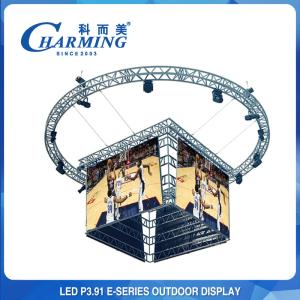 Quality AC110V/220V Rental LED Display P2.6/P3.91 Practical For Event wholesale