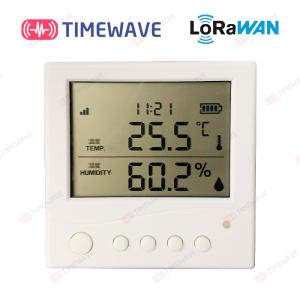 Quality Outdoor Lora Wireless Temperature And Humidity Monitor Lorawan Waterproof wholesale