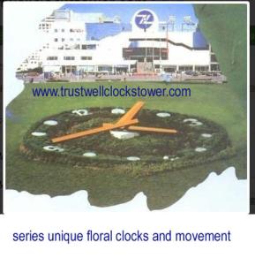Quality Floral Clocks,pictures of floral clocks, price of floral clock, movement for floral clocks,(Yantai)Trust-Well Co.,Ltd wholesale