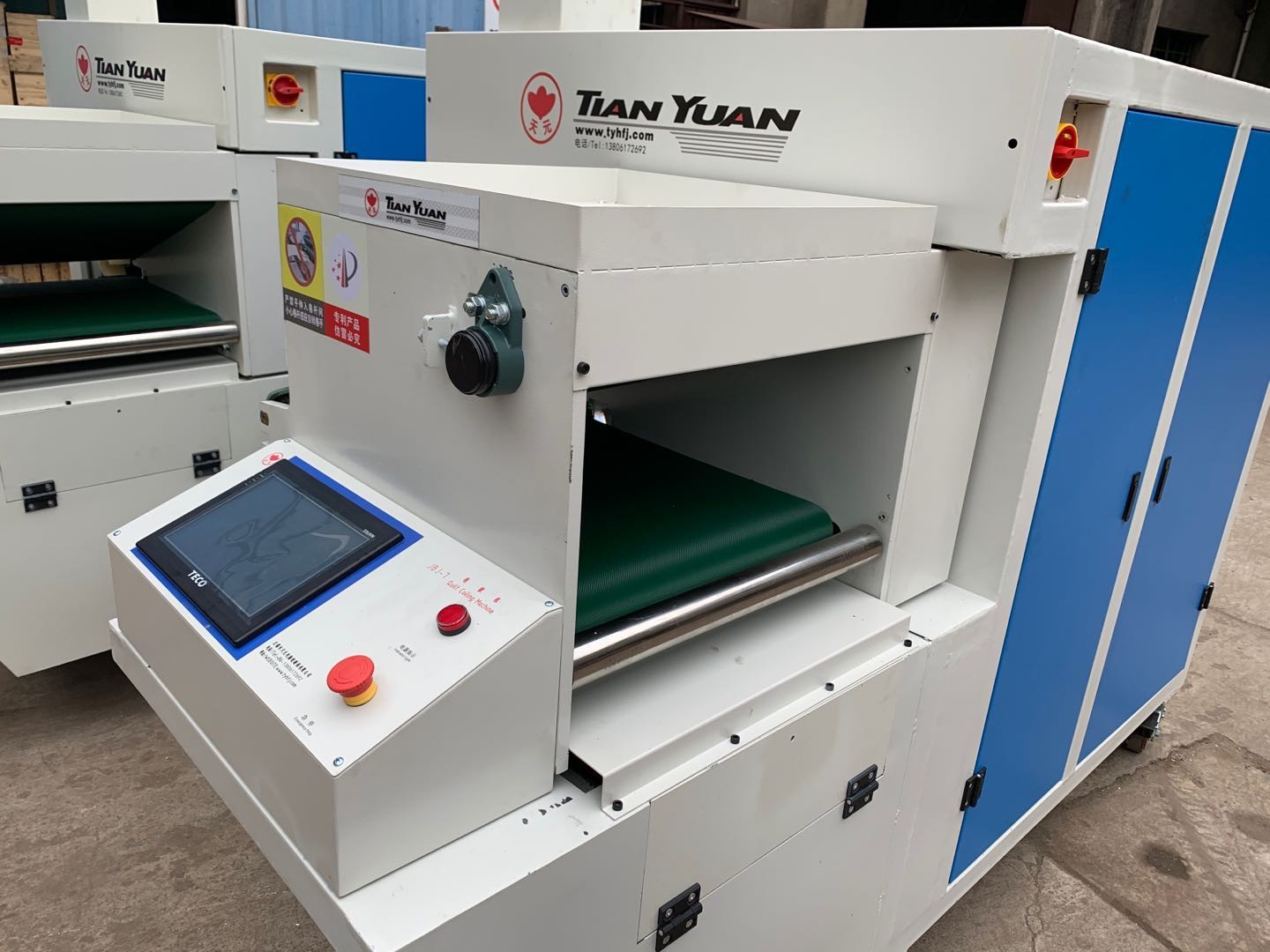 JBJ-7 blanket roll packing machine for pillows, comforters, quilts, sleeping bags