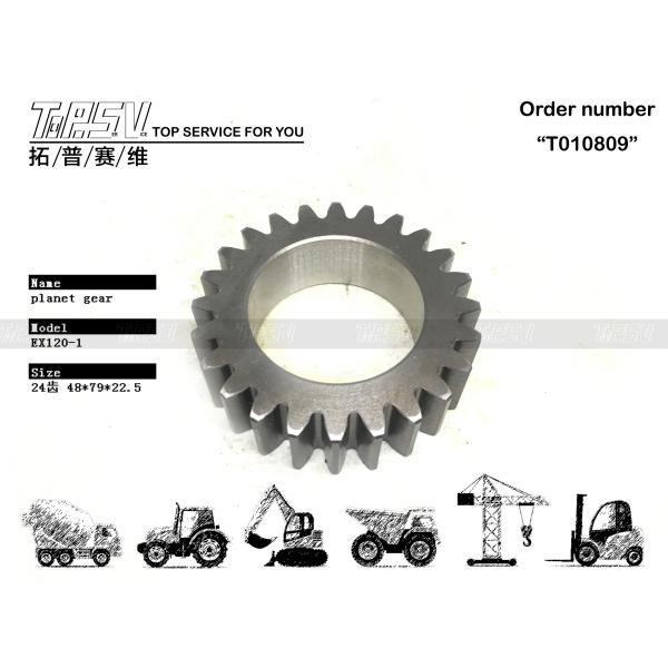 3033238 EX120-1 Excavator Travel 2 Stage Planet Reducer Gear Parts Low
