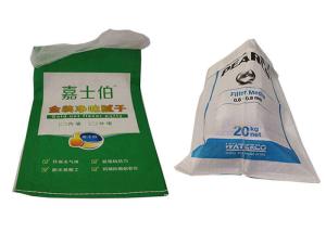 Quality Single Folded Pe Plastic Bag , Extra Large Food Grade Poly Bags For Packaging Feed wholesale