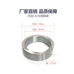 Anti Wear Concrete Pump Spares Transfer Case Partition Sleeve Corrosion