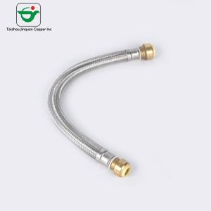 Quality CE Helical Convoluted 18 Inch FIP Flexible Brass Hose wholesale