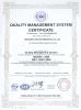 Zhengzhou Sincola Machinery Co., Ltd Certifications