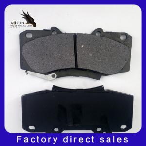 Quality Good Quality Brake Pad Non-Asbestos Brake Pads 04465-OK240 wholesale