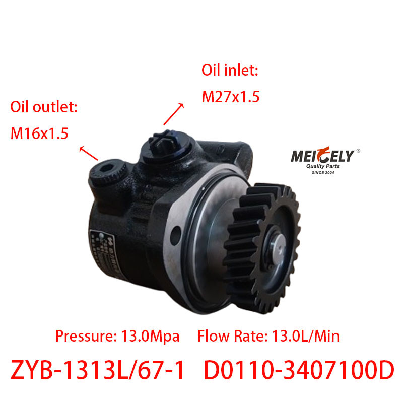 Stock Yuchai 4108 Four Cylinder Engine Steering Booster Pump
