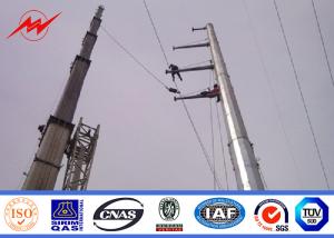 Quality Single Arm CCTV Electrical Power Pole Steel Light Poles Custom wholesale