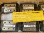 100% Original IKO Slide Block LRWH25 ,LRWH25C1HS2
