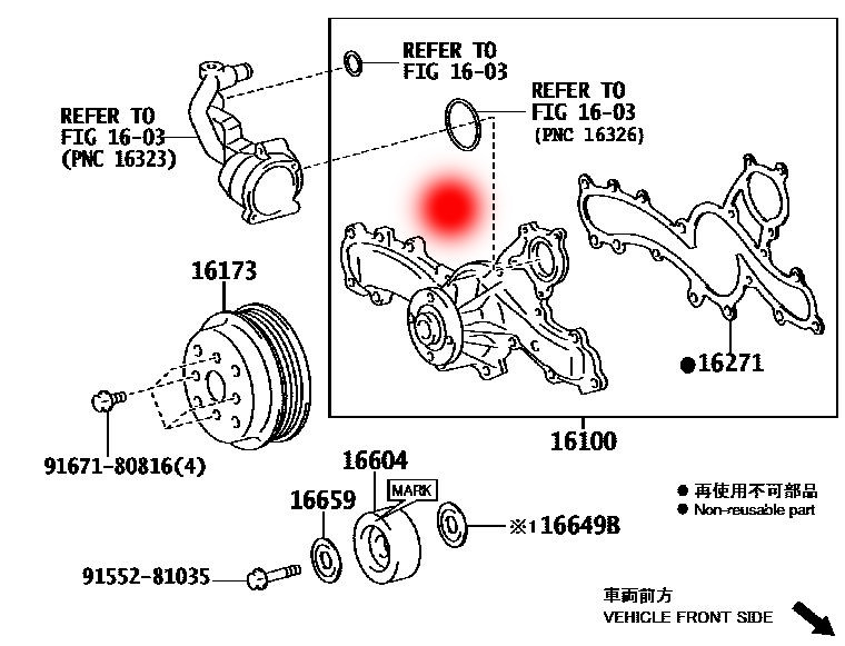 16100-39455 16100-09440 Water Pump For TOYOTA CAMRY SALOON
