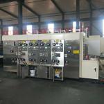 Cardboard Flexo Ink Printer Die Cutting Machine Slotting Machine