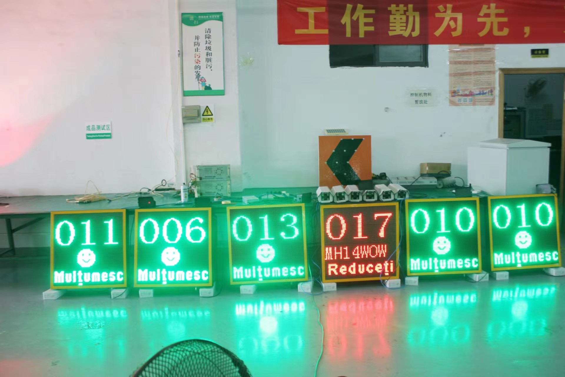 IP54 Certified NBP10-L4 Solar LPR Speed Sign with Remote Phone APP Control