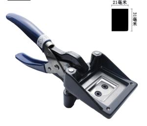 Quality 21x31mm Hand Photo Cutter Puncher Card Cutting Machine Aluminium Alloy wholesale