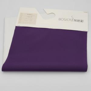 Quality 228T 170gsm Breathable Outdoor Fabric Taslon Wet Polyurethane Coated Nylon Fabric wholesale