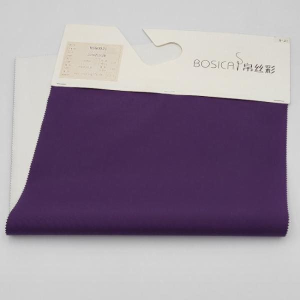 228T 170gsm Breathable Outdoor Fabric Taslon Wet Polyurethane Coated Nylon