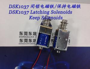 Quality Linear Solenoids ︱ Latching Solenoids︱Single direction keep Solenoids︱Locks Solenoids wholesale