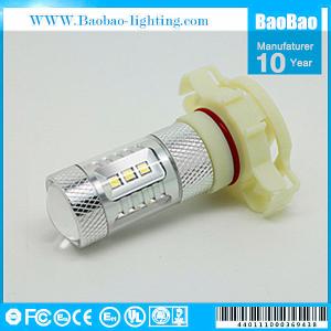Quality 7G-H16W-CR-22W wholesale