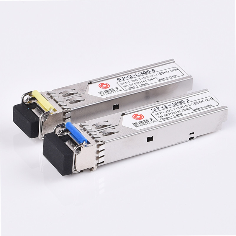 Telecommunication 100G 10KM SFP Fiber Optical Transceiver