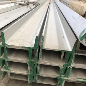 Quality H9-H11 Stainless Steel Channel Bar Sandblasting C Channel wholesale