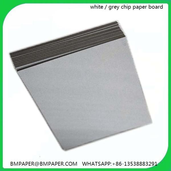 Cheap Book binding 2.5mm chipboards for sale
