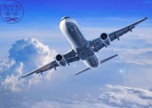 Quality DDU Air International Freight Shipping Air Cargo Door To Door Delivery wholesale
