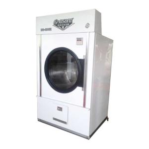 Quality Gas Tumble Dryer 50kg Capacity Durable Design Clothes Tumble Dryer wholesale