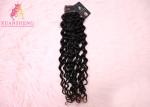 Full Cuticle Aligned Raw Virgin Human Hair Weave Italian Curly Bundles