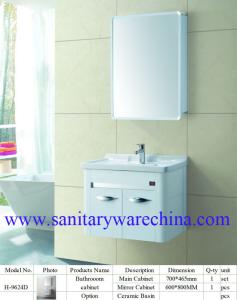 Quality Modern Alunimun Bathroom Vanity/ aluminum alloy bathroom cabinet/Mirror Cabinet H-9624D wholesale