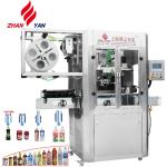 Beverage Round Bottle Shrink Sleeve Labeling Machine