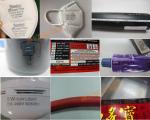 30W / 50W Flying Online Fiber Laser Marking Machine For Metal