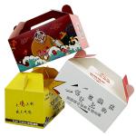 Cardboard Insulated Bread Fried Chicken Boxes For Frozen Food 100ml-300ml