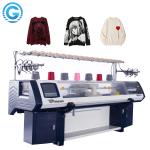52 Inch 1 Carriage Computerized Jacquard 15G Sweater Knitting Machine