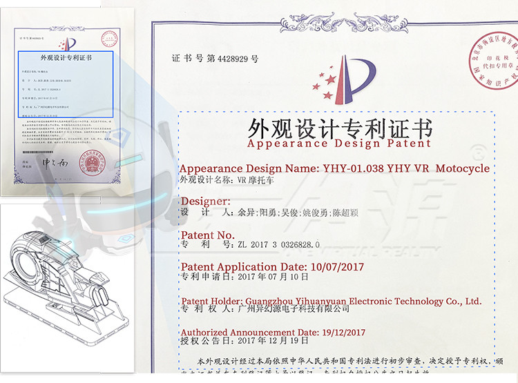 Deepoon E3 9d VR Racing Simulator Real Car Driving Simulator