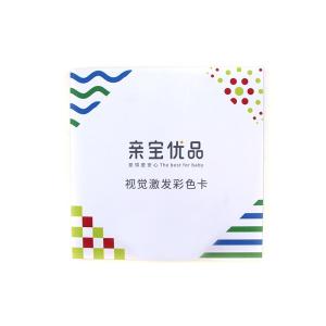 Quality Kids Children'S Learning Flash Cards Alphabet And Color Recognition Printing wholesale