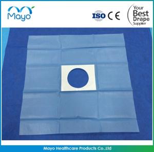 Quality PP SMS Sterile Field Towel Drape Fenestrated Drape With Adhesive wholesale