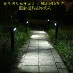IP65 Rating Omotion Activated Toilet Nightlight PIR Sensing Photosensitive