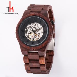 Quality Luxury Waterproof Wood Watch , Mechanical Wooden Automatic Watch wholesale
