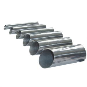 China Industrial Seamless Stainless Steel Round Tube 304 304L 316 316L 310S 6mm on sale