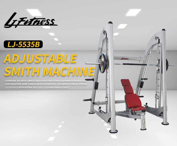 Professional Life Fitness Strength Equipment Smith Machine Compressible Power Rack